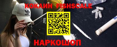 героин Славгород