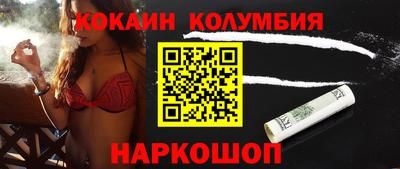 метадон Северобайкальск