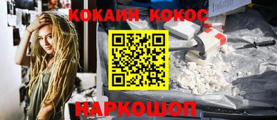 метадон Северобайкальск