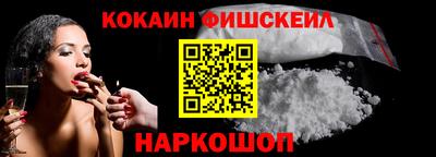 метадон Северобайкальск