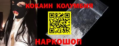 стафф Свободный