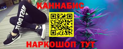 метадон Северобайкальск