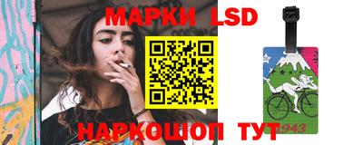 MDMA Севастополь