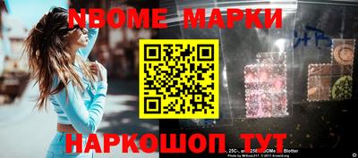 метадон Северобайкальск