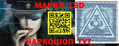 MDMA Севастополь