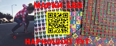 MDMA Севастополь