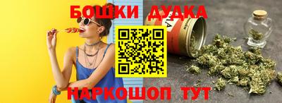 MDMA Севастополь