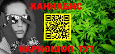 метадон Северобайкальск