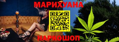стафф Свободный