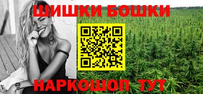 метадон Северобайкальск
