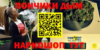 стафф Свободный