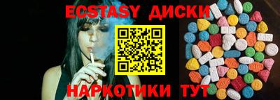 стафф Свободный