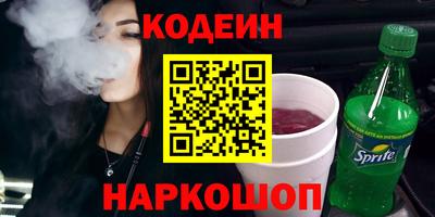MDMA Севастополь