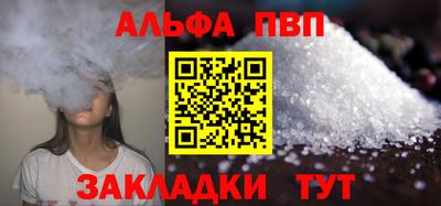 метадон Северобайкальск