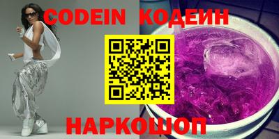 MDMA Севастополь