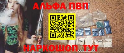 метадон Северобайкальск