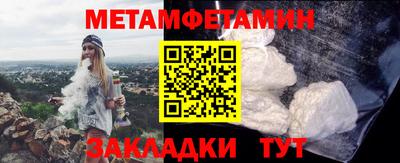 стафф Свободный