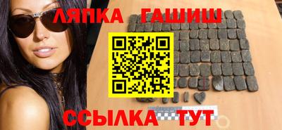 метадон Северобайкальск