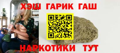 стафф Свободный
