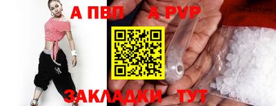 MDMA Севастополь