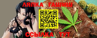 стафф Свободный