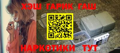 MDMA Севастополь