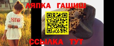 метадон Северобайкальск