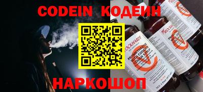 MDMA Севастополь