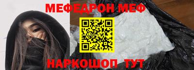 метадон Северобайкальск