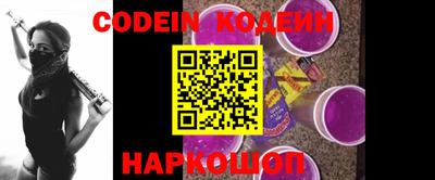MDMA Севастополь